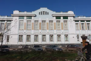 Здание областного управления Госбанка СССР (Тамбов)