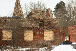 Мельница (Мыза-Ивановка)