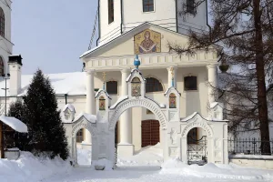 Ограда (Арбузово)