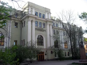 Российский научно-исследовательский нейрохирургический институт имени профессора А. Л. Поленова