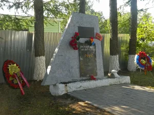 Памятный знак-стела (Шум)