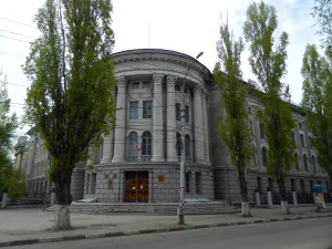 Саратовская зональная научная библиотека им. В. А. Артисевич