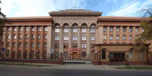 Административное здание (Нижний Новгород)