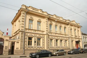 Главный дом (Нижний Новгород)