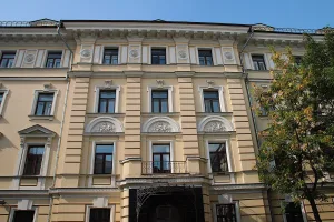 Здание 1-го общежития (Московского университета) им. императора Николая II (Пресненский)