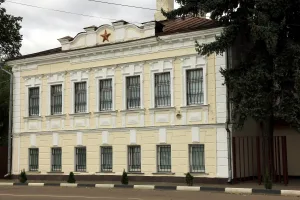 Главный дом (Коломна)