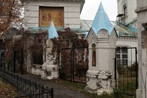 Ограда (Владимир)