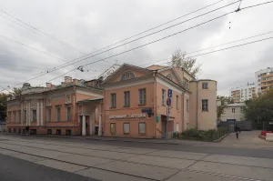 Бауманская улица 36-38