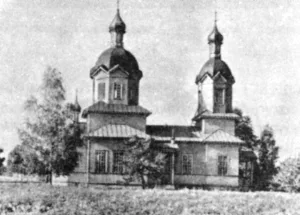 Успенская церковь