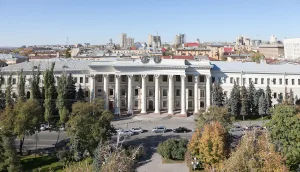 здание обкома и облисполкома