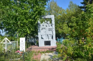 Братская могила крестьян, расстрелянных колчаковцами (Рязанка)