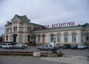 Ессентуки