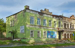 Дом Горбашова (Кушва)