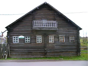 дом Курланского (Петрозаводск)