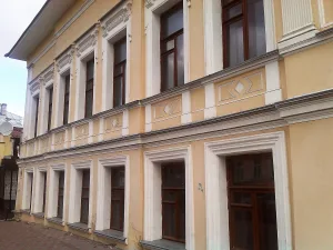 Главный дом (Ярославль)