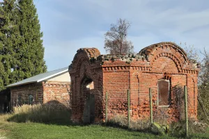 Часовня (Ларионово)