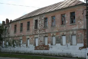 Городская усадьба (Коломна)
