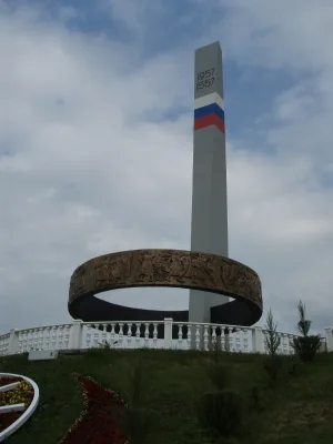 Дружба народов