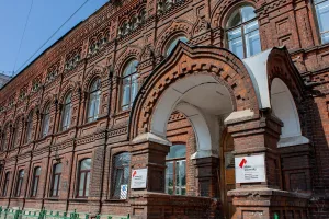 Дом Георгиевского братства (Нижний Новгород)