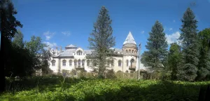 Парк (Белогорка)