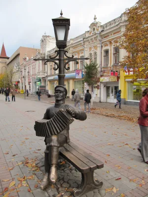 Памятник Саратовской гармошке
