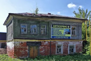 Жилой дом с лавкой Щелканова (Ильинское-Хованское)