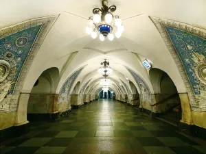 Таганская