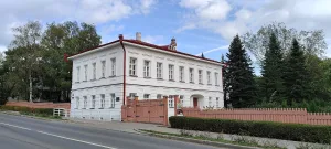 Дом Никоновой (Череповец)
