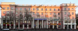 Здание, где размещалось Резервное управление Ставки Верховного главнокомандующего (Ярославль)