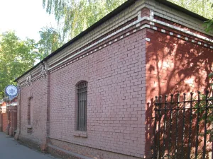 Сторожка (Алексеевский)
