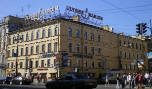 Доходный дом К.Я. Крюгер