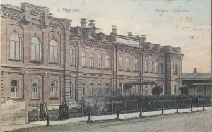 Здание Муромской женской гимназии