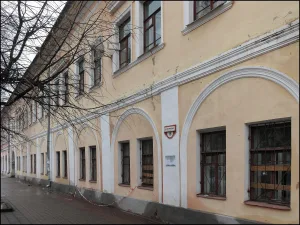 Жилой дом с лавками старого гостинного двора (Ярославль)