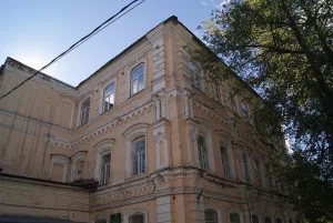 улица Ленина 184