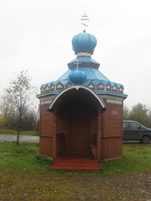Часовня (Выра)