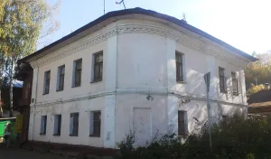 Дом Смирновых (Плёс)