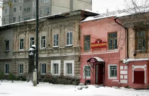 Дом Ловыгиной, где размещался уездный комитет РСДРП, секретарем которого был А.А. Жданов (Шадринск)
