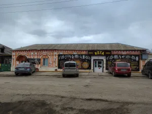 Лавка (Ардатов)