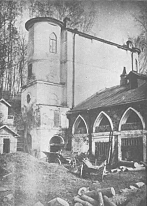 Красный замок