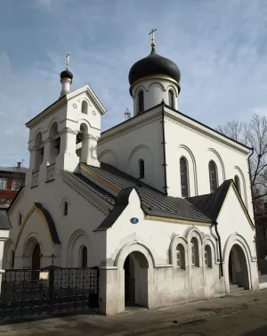 Храм Покрова Пресвятой Богородицы на Остоженке