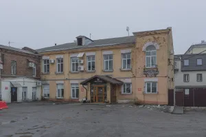 Типография Фалька (Ярославль)