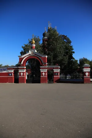 Ограда с воротами (Алексеевский)