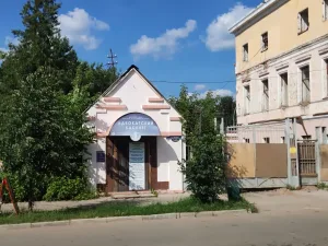 Сторожка (Кинешма)