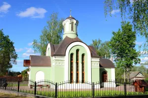 Часовня Троицы Живоначальной (Абрамцево)