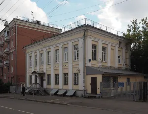 Старая Басманная улица 14/2 c2