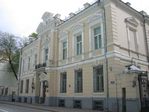 Городская усадьба Г.А. Каратаевой – И.В. Морозова (Пресненский)