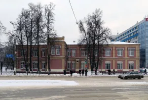 Амбулатория завода «Ко Зингер» (Подольск)