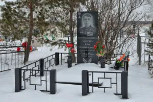Могила Улыбина Ивана Капитоновича, полного кавалера Ордена Славы (Сосновское)