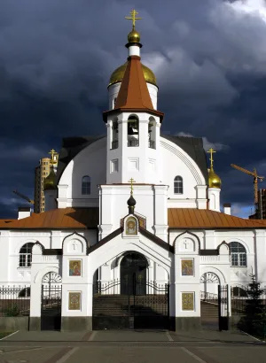Церковь Казанской иконы Божией Матери (Реутов)