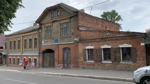 Дом Муравьева (Владимир)